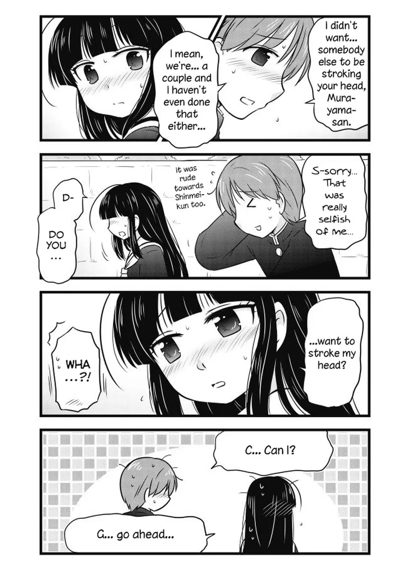 Musashi-kun to Murayama-san wa Tsukiatte Mita. Chapter 26 page 7