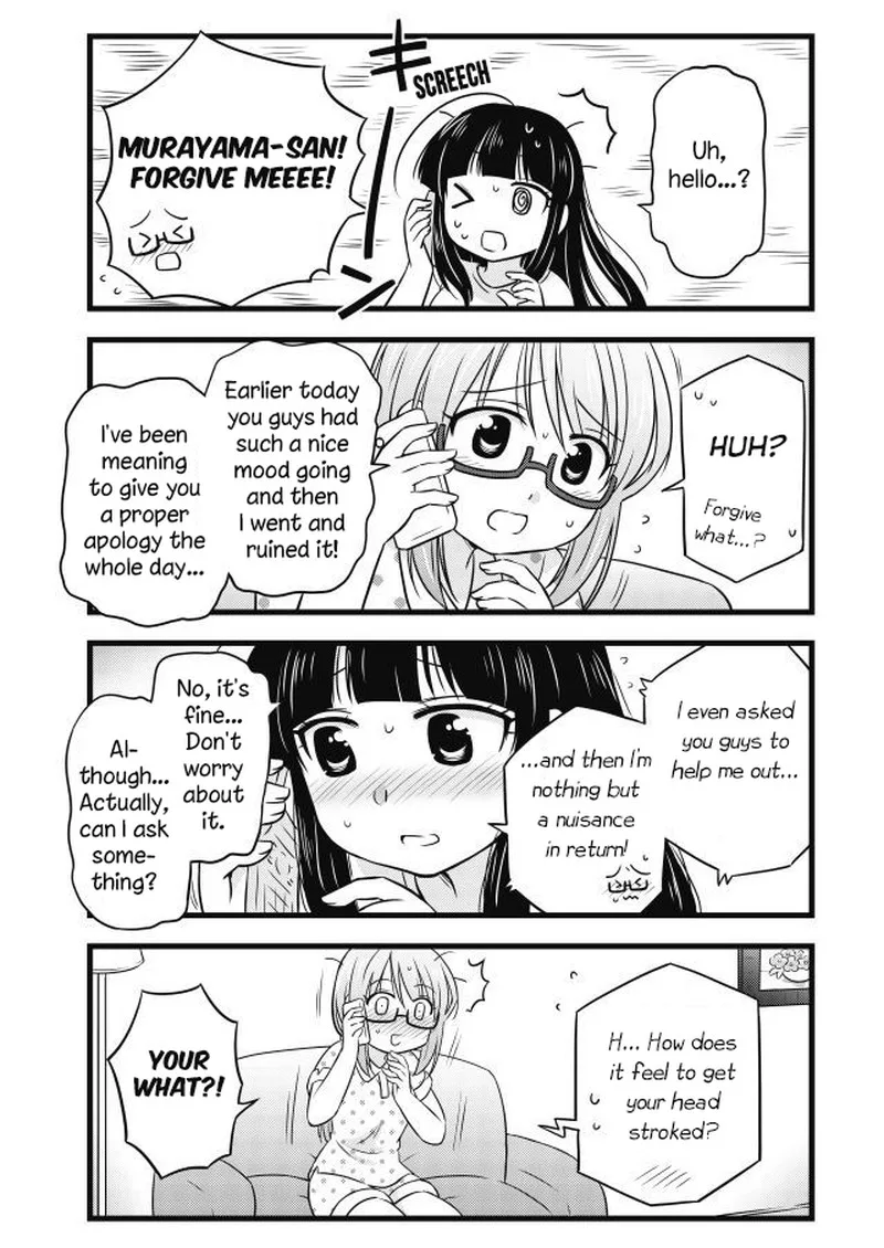 Musashi-kun to Murayama-san wa Tsukiatte Mita. Chapter 27 page 4