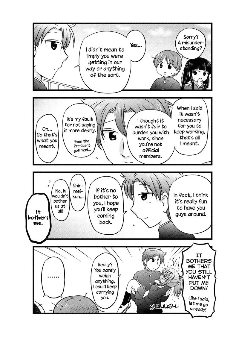 Musashi-kun to Murayama-san wa Tsukiatte Mita. Chapter 29 page 5