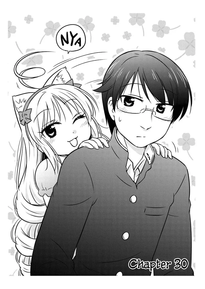 Musashi-kun to Murayama-san wa Tsukiatte Mita. Chapter 30 page 2