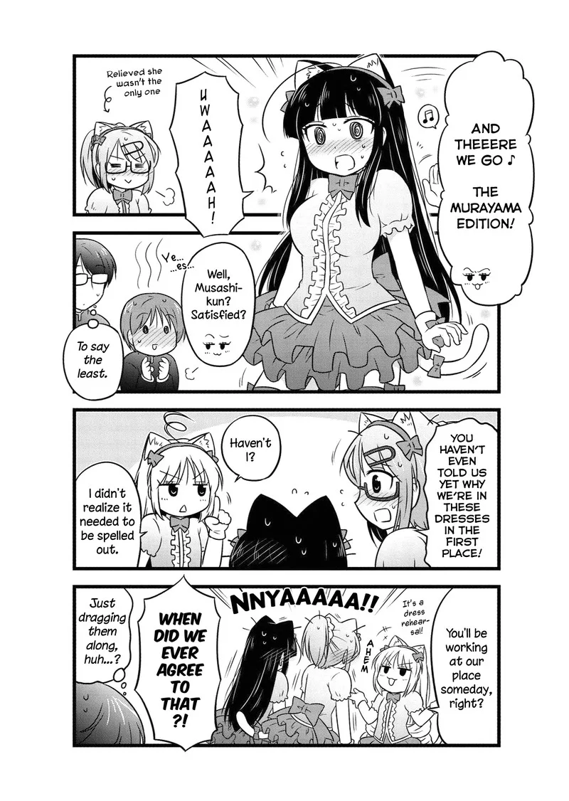 Musashi-kun to Murayama-san wa Tsukiatte Mita. Chapter 30 page 7