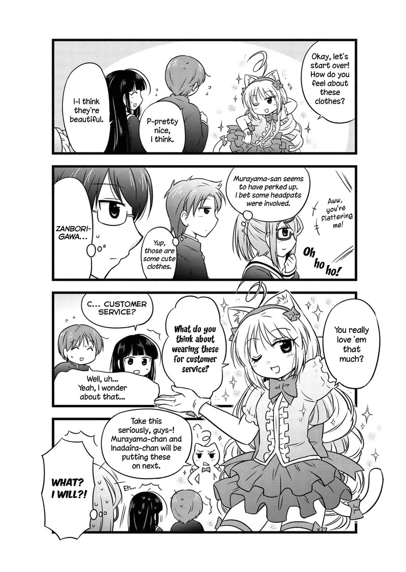 Musashi-kun to Murayama-san wa Tsukiatte Mita. Chapter 30 page 1