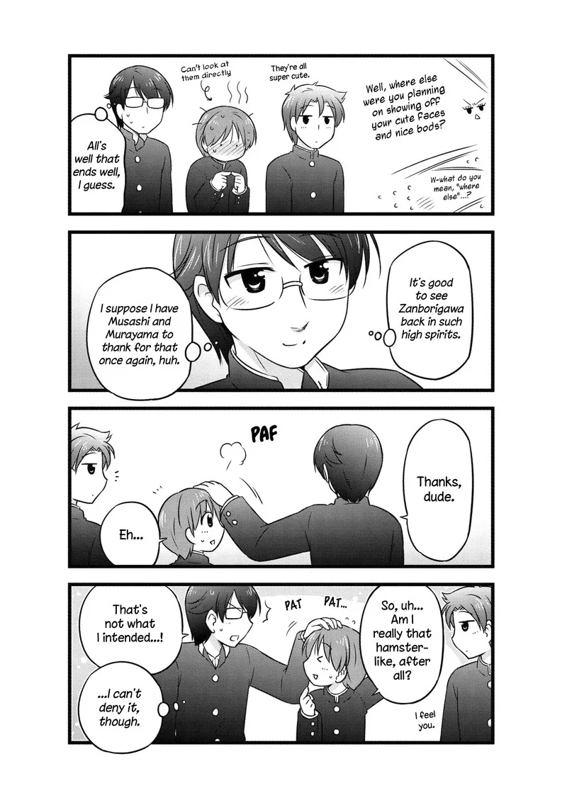Musashi-kun to Murayama-san wa Tsukiatte Mita. Chapter 30 page 8