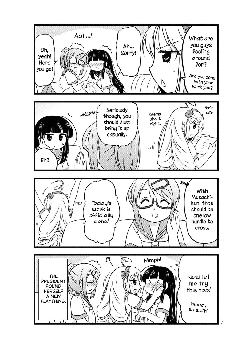 Musashi-kun to Murayama-san wa Tsukiatte Mita. Chapter 31 page 7