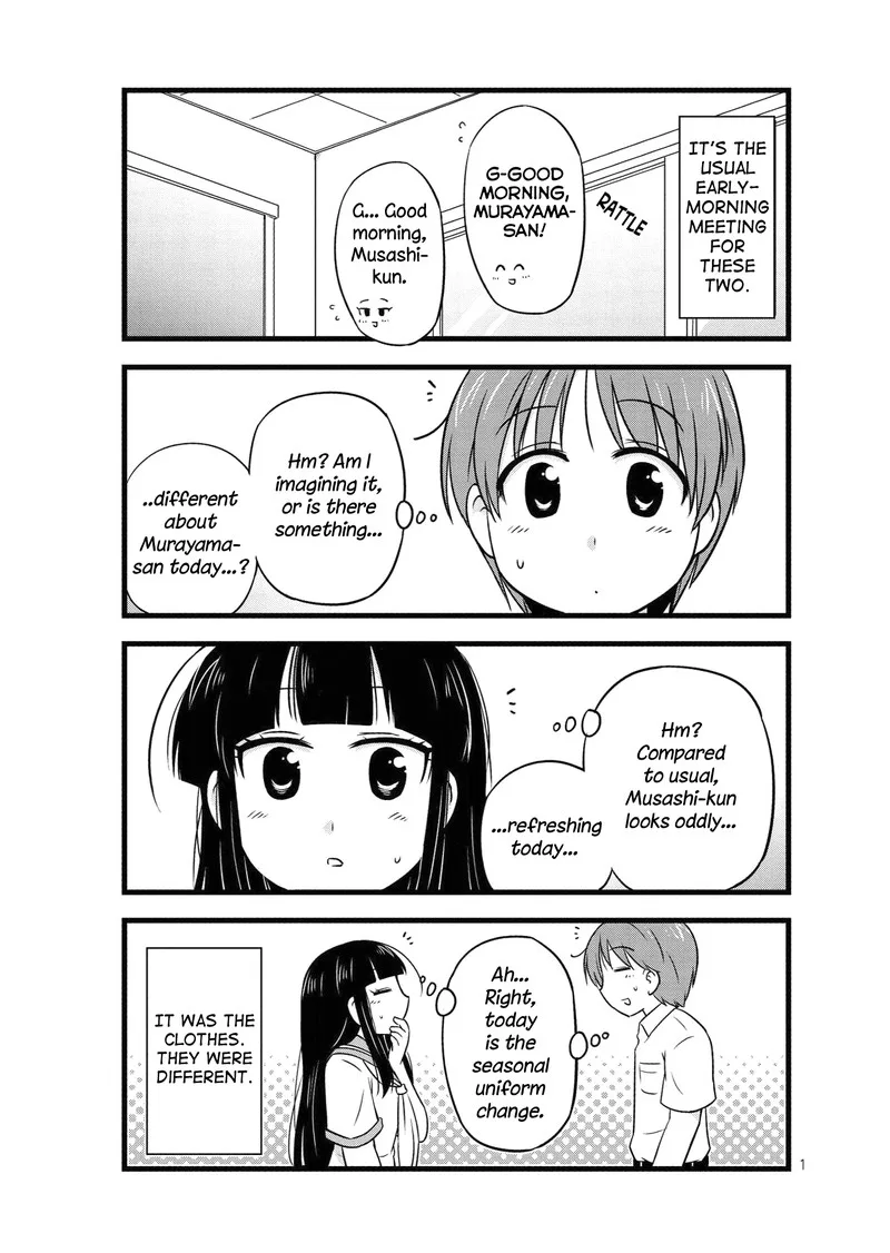 Musashi-kun to Murayama-san wa Tsukiatte Mita. Chapter 31 page 1
