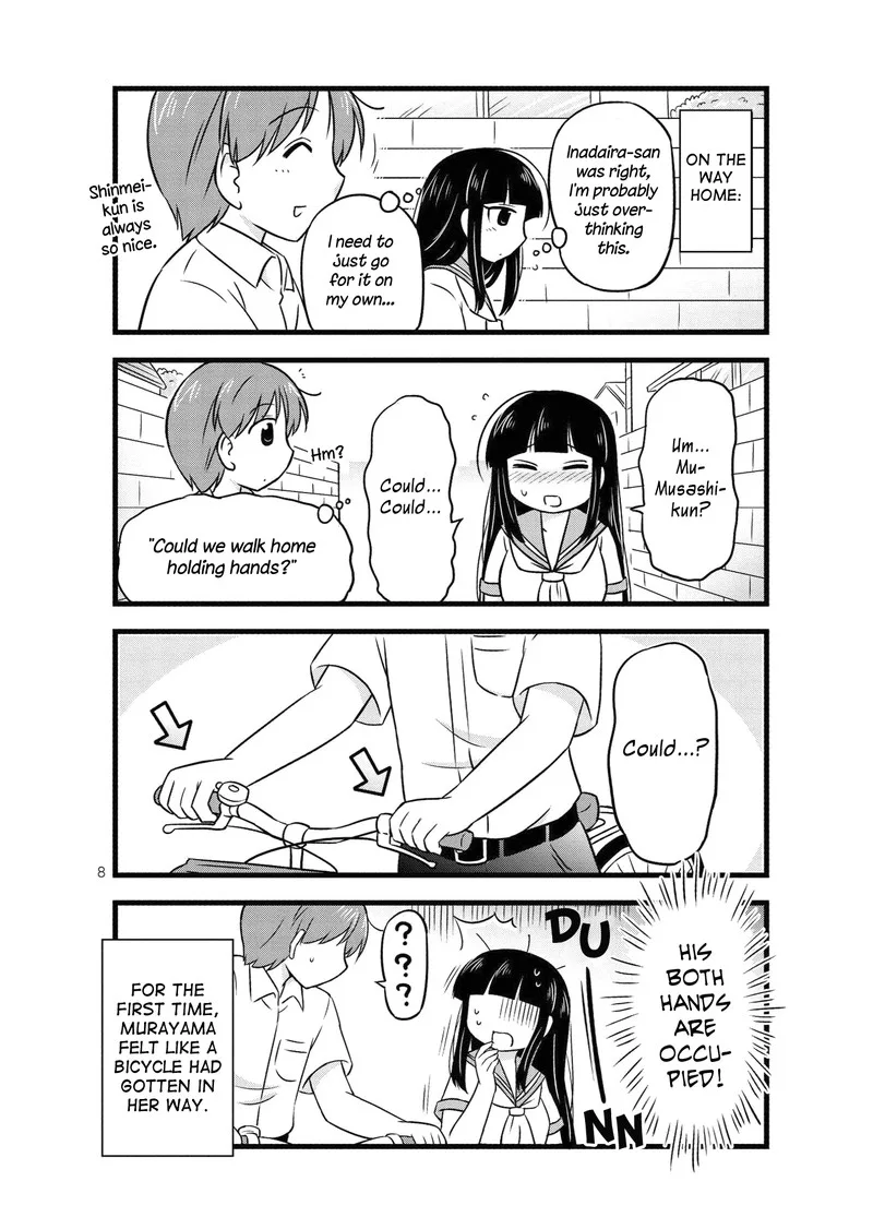 Musashi-kun to Murayama-san wa Tsukiatte Mita. Chapter 31 page 8