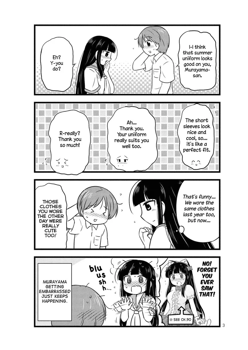 Musashi-kun to Murayama-san wa Tsukiatte Mita. Chapter 31 page 3