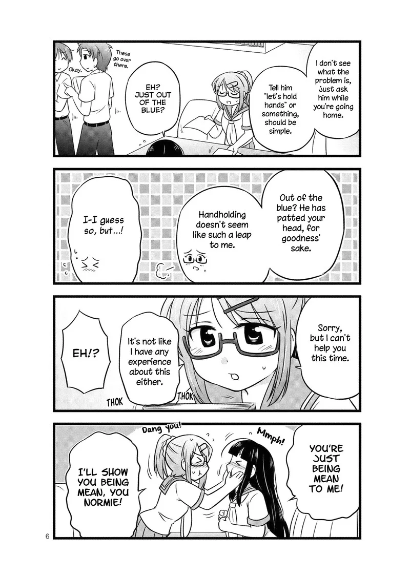 Musashi-kun to Murayama-san wa Tsukiatte Mita. Chapter 31 page 6