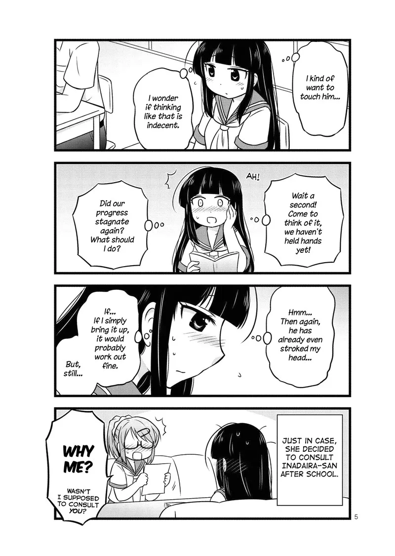 Musashi-kun to Murayama-san wa Tsukiatte Mita. Chapter 31 page 5