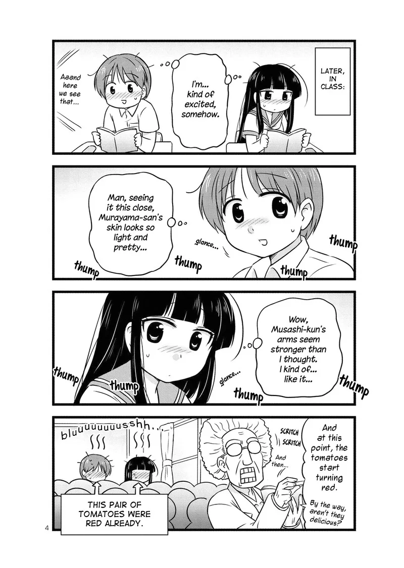 Musashi-kun to Murayama-san wa Tsukiatte Mita. Chapter 31 page 4