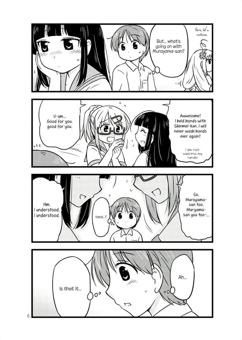 Musashi-kun to Murayama-san wa Tsukiatte Mita. Chapter 32 page 6