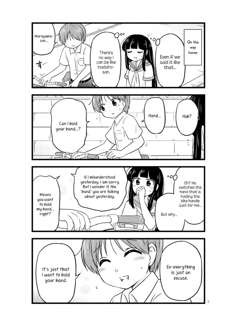 Musashi-kun to Murayama-san wa Tsukiatte Mita. Chapter 32 page 7