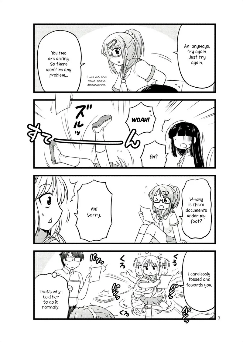 Musashi-kun to Murayama-san wa Tsukiatte Mita. Chapter 32 page 3