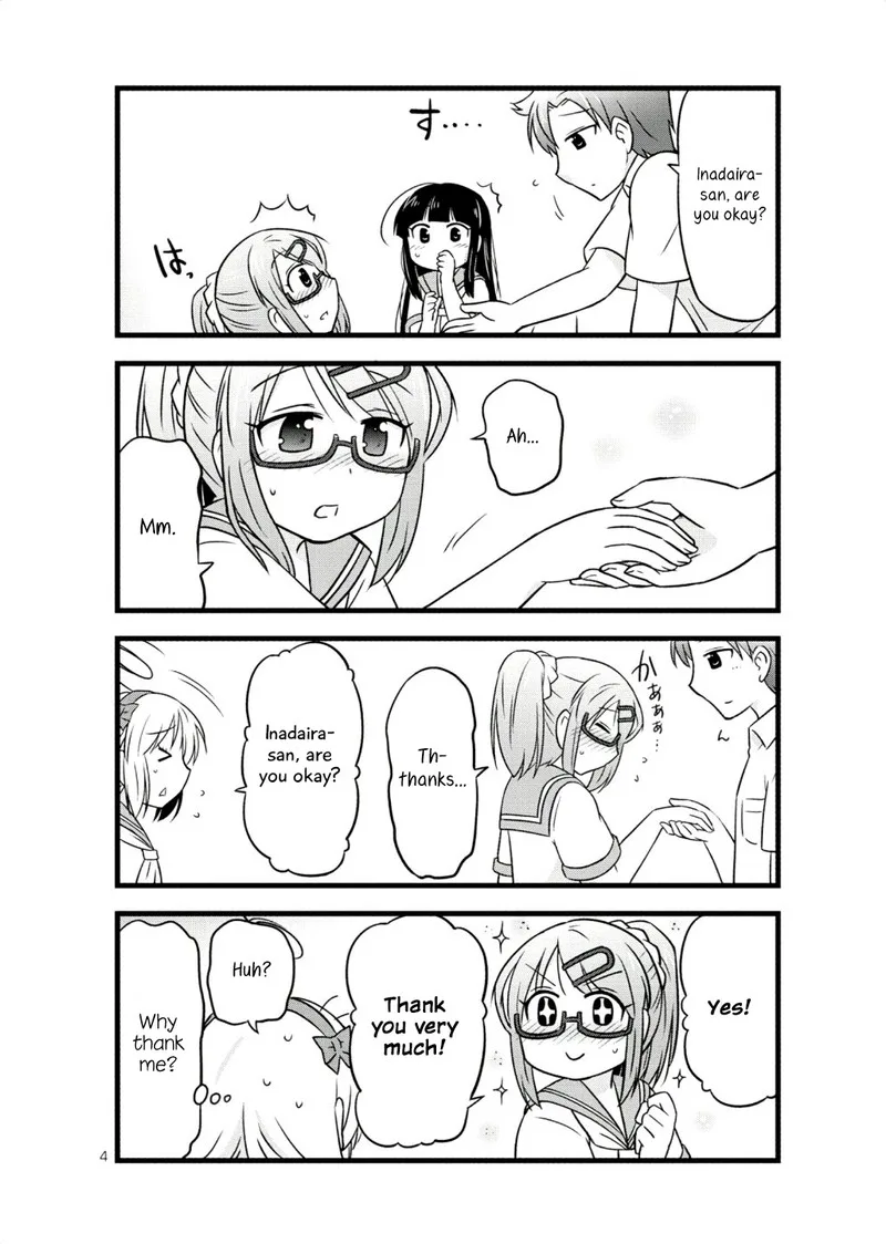 Musashi-kun to Murayama-san wa Tsukiatte Mita. Chapter 32 page 4