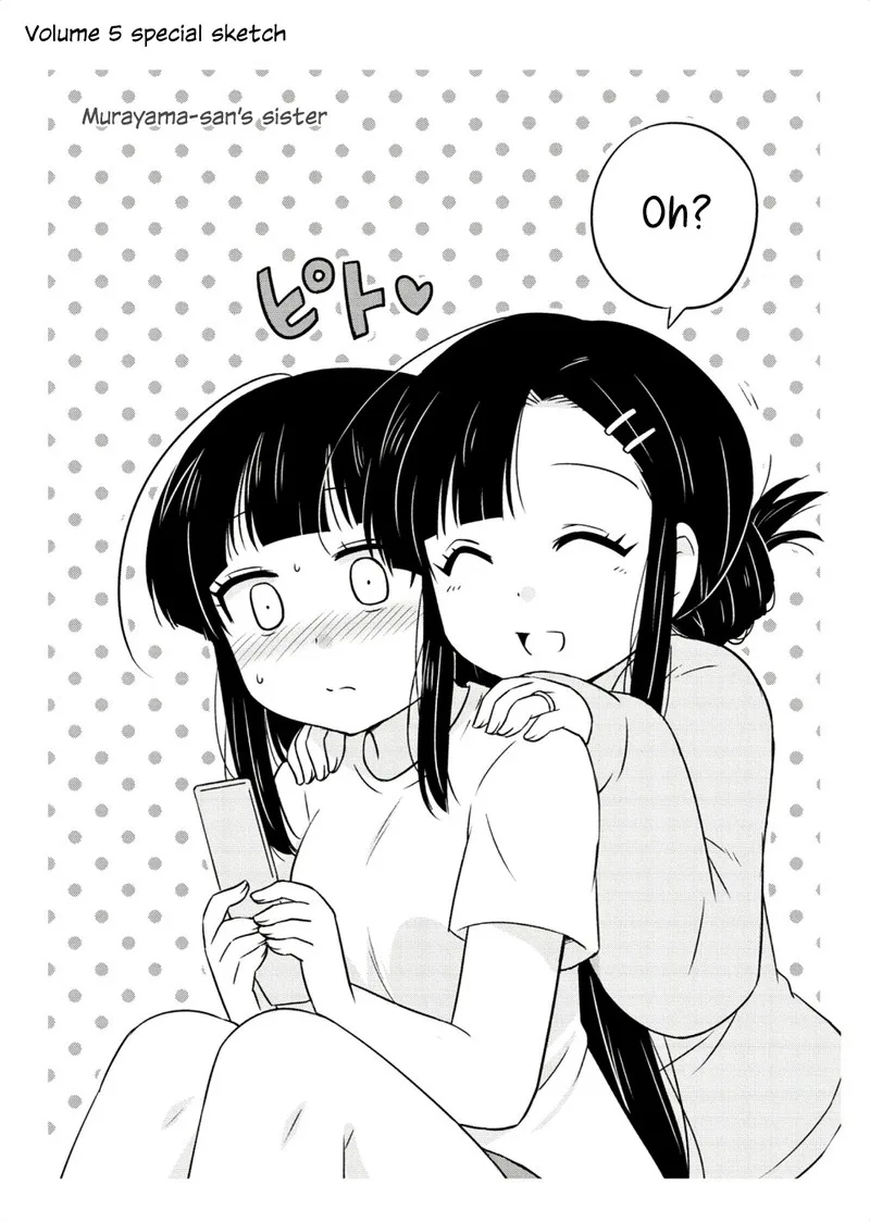 Musashi-kun to Murayama-san wa Tsukiatte Mita. Chapter 33.5 page 2
