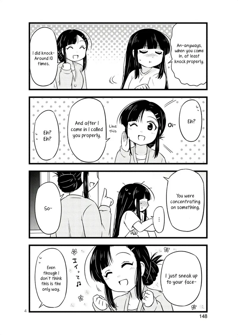 Musashi-kun to Murayama-san wa Tsukiatte Mita. Chapter 33.5 page 4
