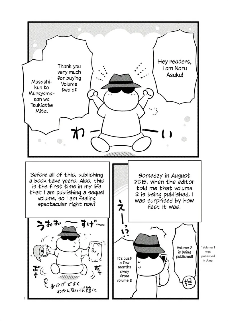 Musashi-kun to Murayama-san wa Tsukiatte Mita. Chapter 33.5 page 10