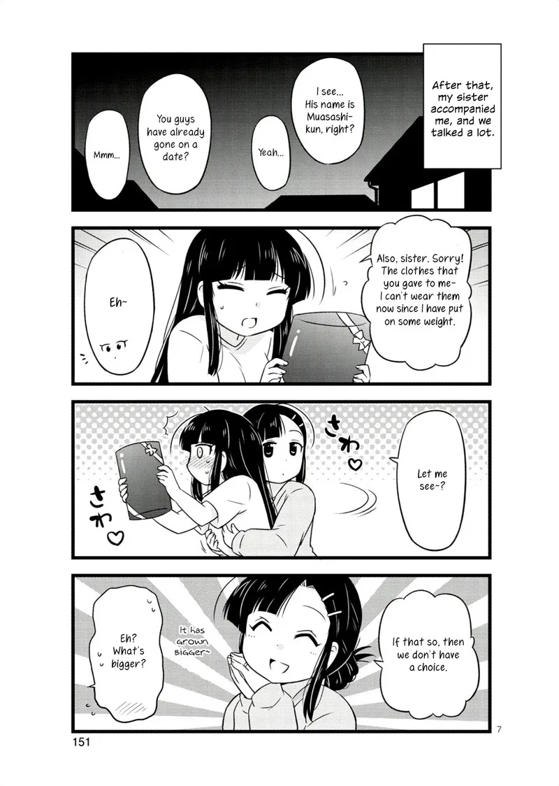 Musashi-kun to Murayama-san wa Tsukiatte Mita. Chapter 33.5 page 7