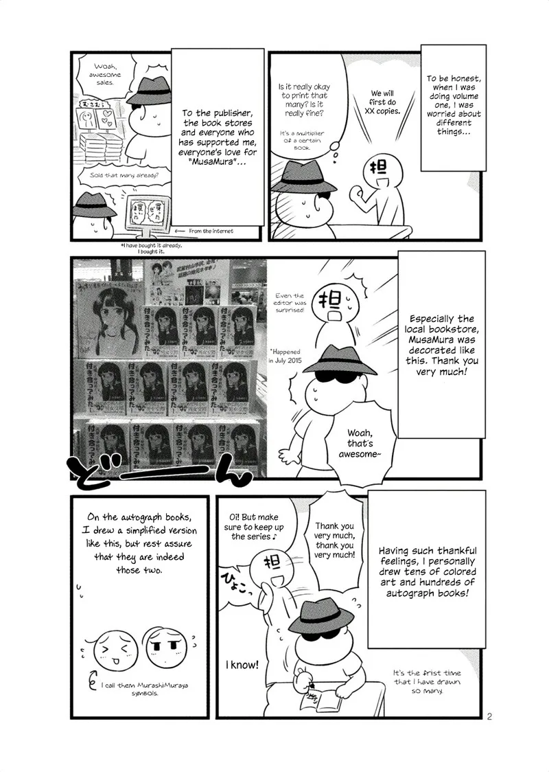 Musashi-kun to Murayama-san wa Tsukiatte Mita. Chapter 33.5 page 11