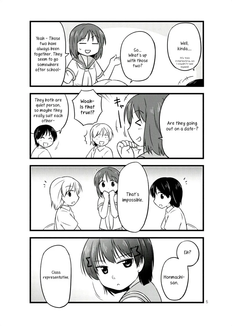 Musashi-kun to Murayama-san wa Tsukiatte Mita. Chapter 33 page 5