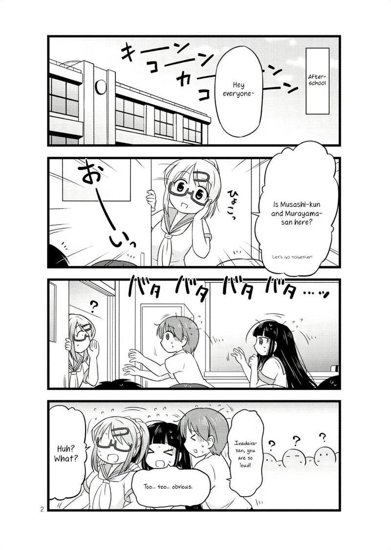 Musashi-kun to Murayama-san wa Tsukiatte Mita. Chapter 33 page 2