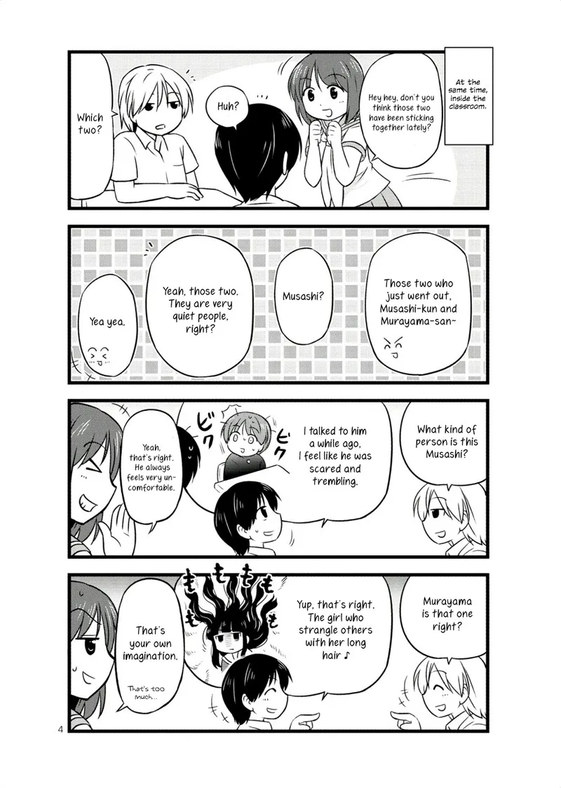 Musashi-kun to Murayama-san wa Tsukiatte Mita. Chapter 33 page 4