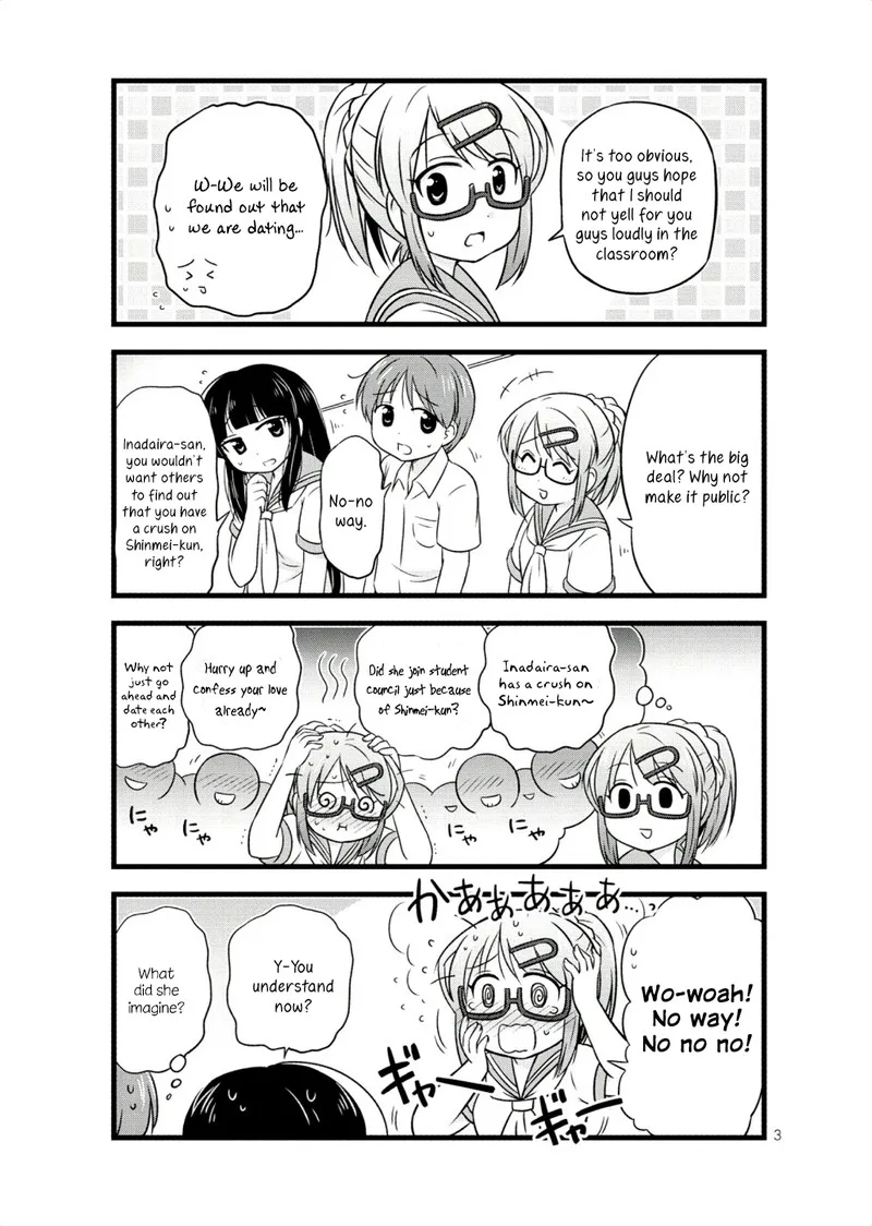 Musashi-kun to Murayama-san wa Tsukiatte Mita. Chapter 33 page 3
