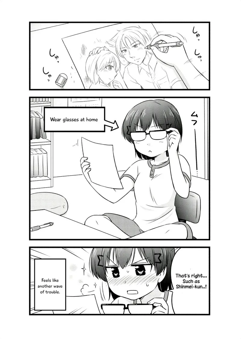 Musashi-kun to Murayama-san wa Tsukiatte Mita. Chapter 33 page 8