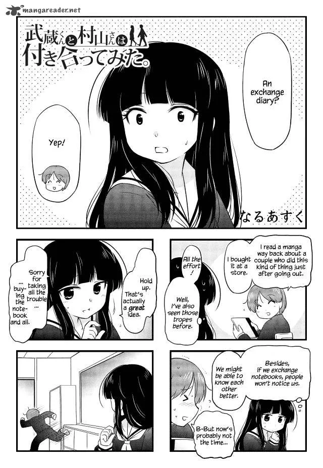Musashi-kun to Murayama-san wa Tsukiatte Mita. Chapter 5 page 1