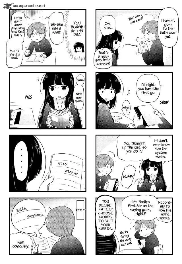 Musashi-kun to Murayama-san wa Tsukiatte Mita. Chapter 5 page 2