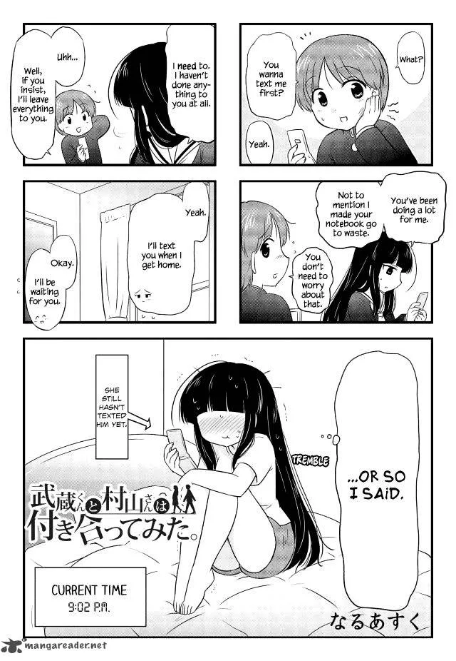 Musashi-kun to Murayama-san wa Tsukiatte Mita. Chapter 6 page 1
