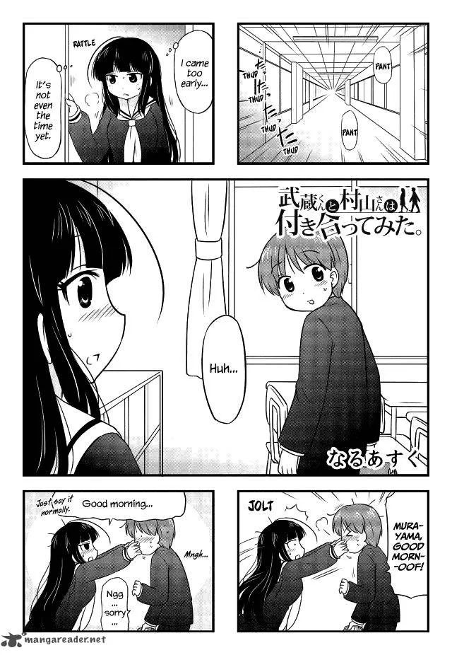 Musashi-kun to Murayama-san wa Tsukiatte Mita. Chapter 7 page 1