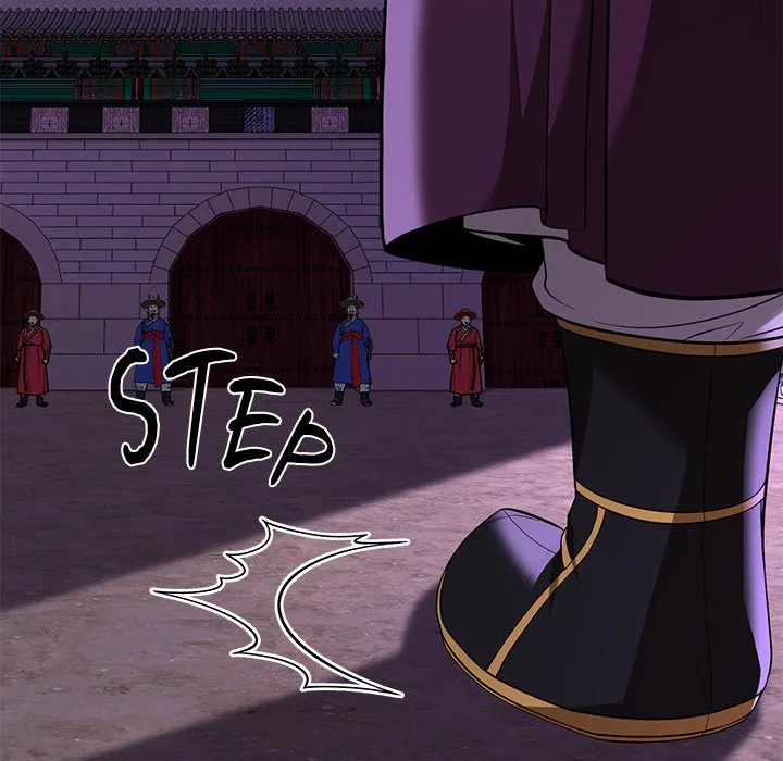 Muscle Joseon Chapter 1 page 19
