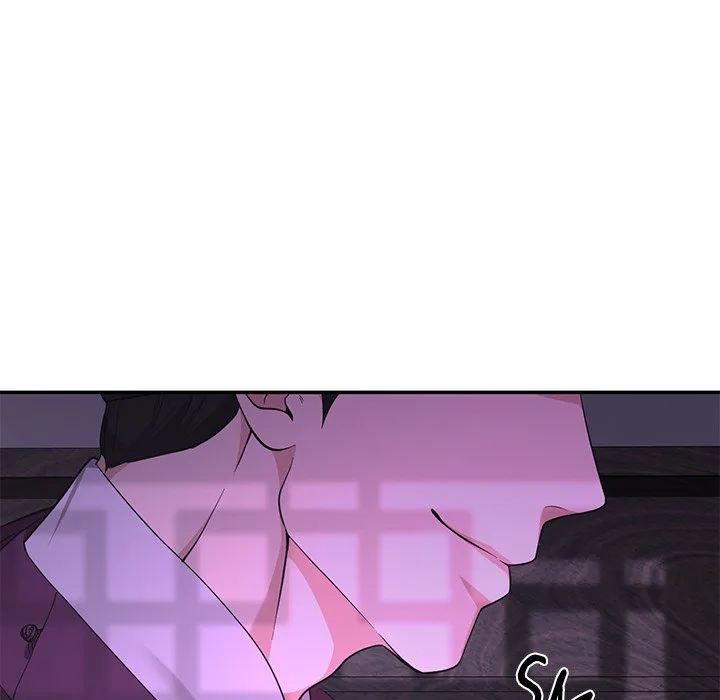 Muscle Joseon Chapter 1 page 14