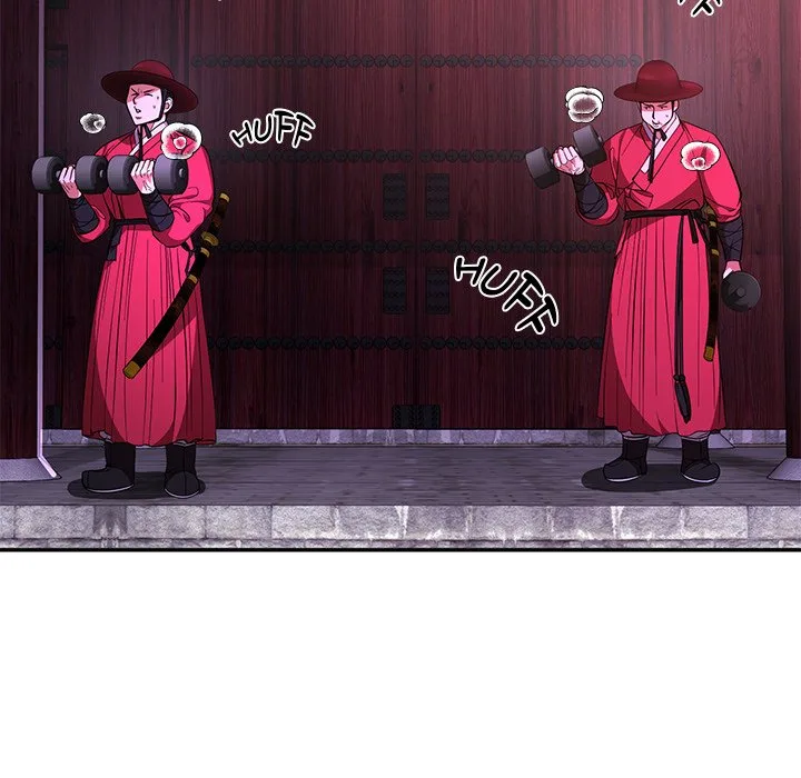Muscle Joseon Chapter 1 page 30