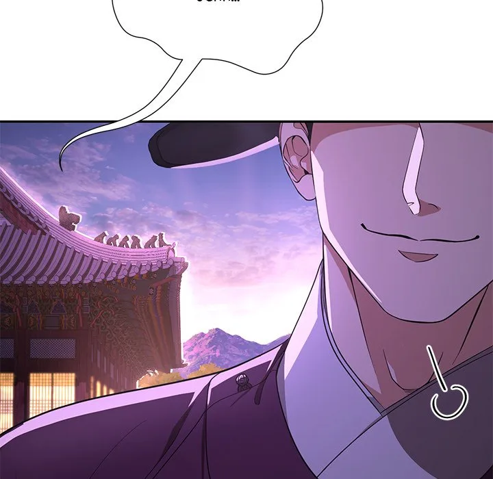 Muscle Joseon Chapter 1 page 26