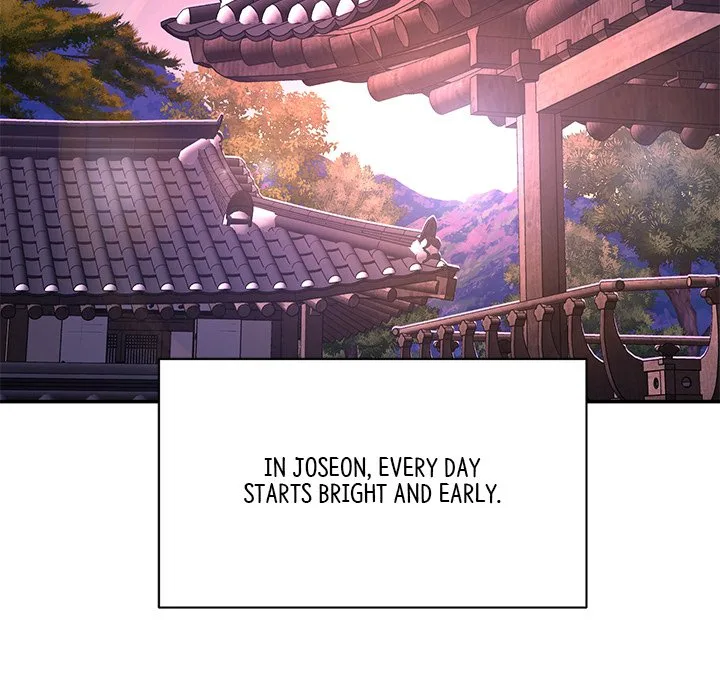 Muscle Joseon Chapter 1 page 6