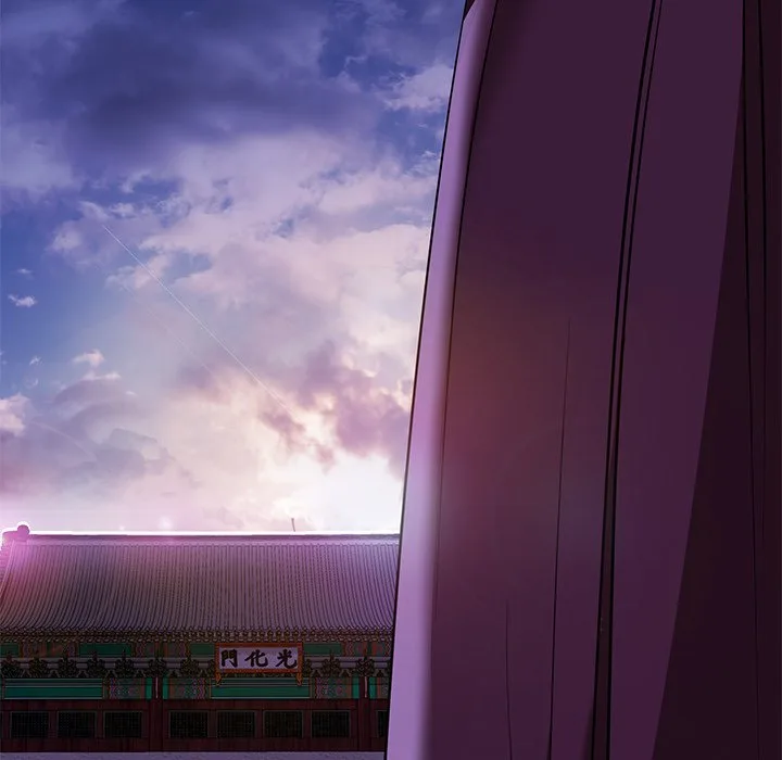 Muscle Joseon Chapter 1 page 18