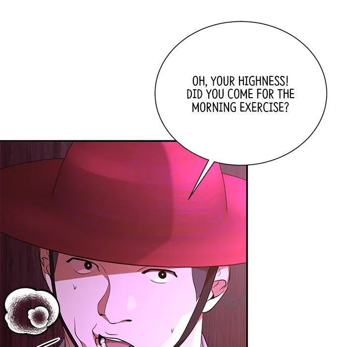 Muscle Joseon Chapter 1 page 31
