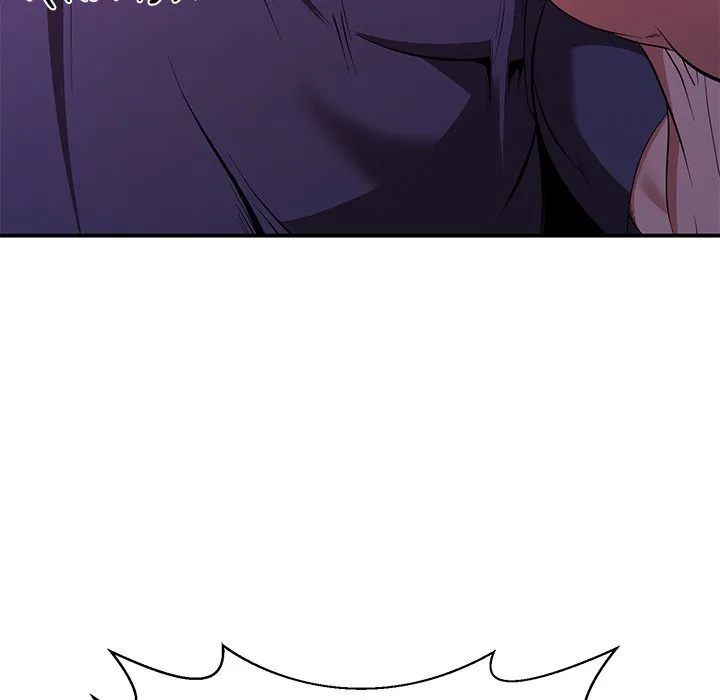 Muscle Joseon Chapter 1 page 57