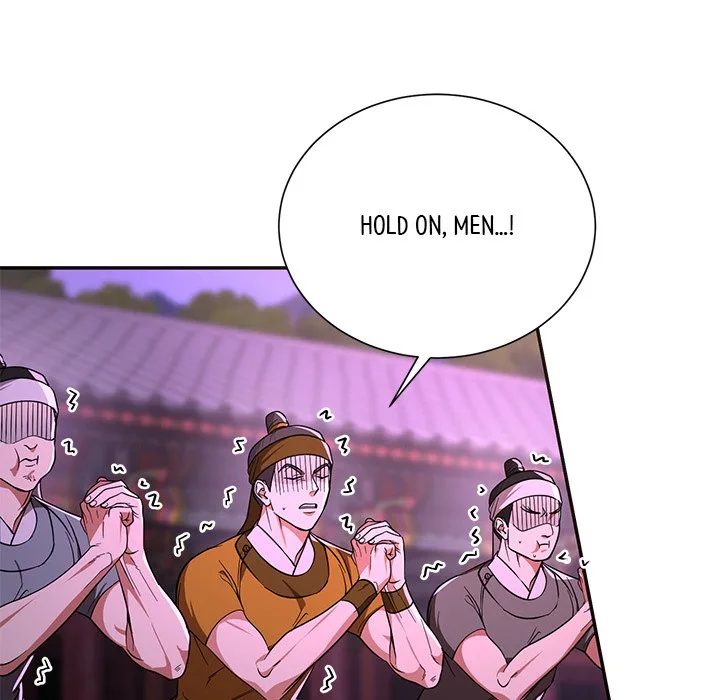 Muscle Joseon Chapter 1 page 64