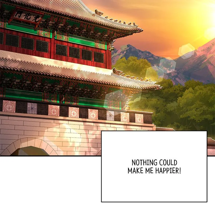 Muscle Joseon Chapter 1 page 77