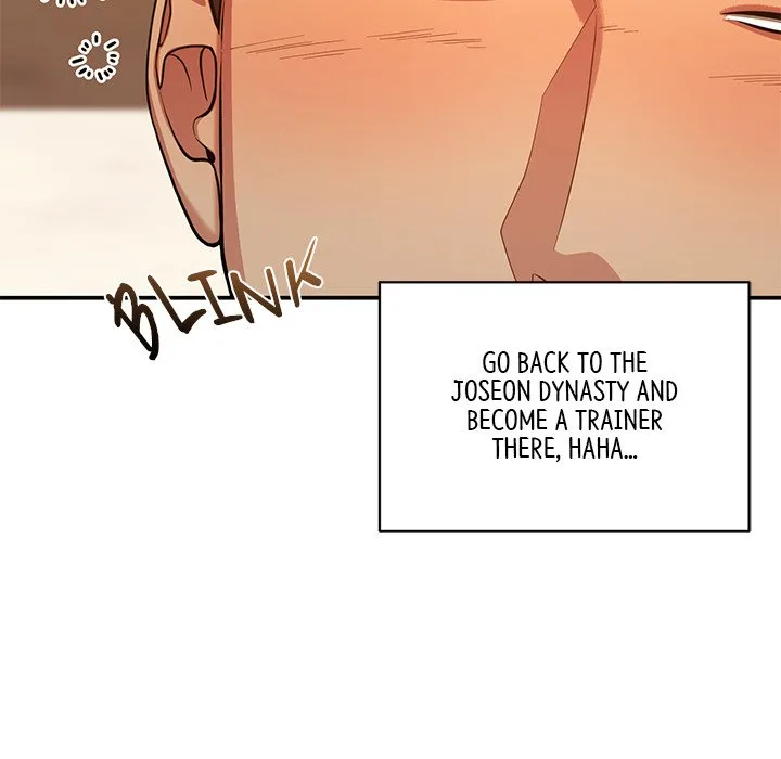 Muscle Joseon Chapter 1 page 116