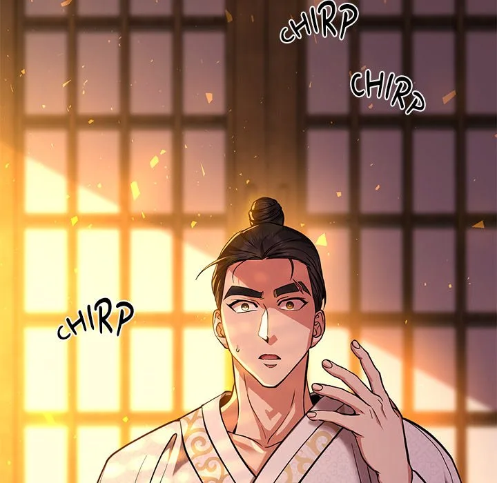 Muscle Joseon Chapter 1 page 154