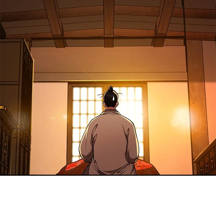 Muscle Joseon Chapter 1 page 158
