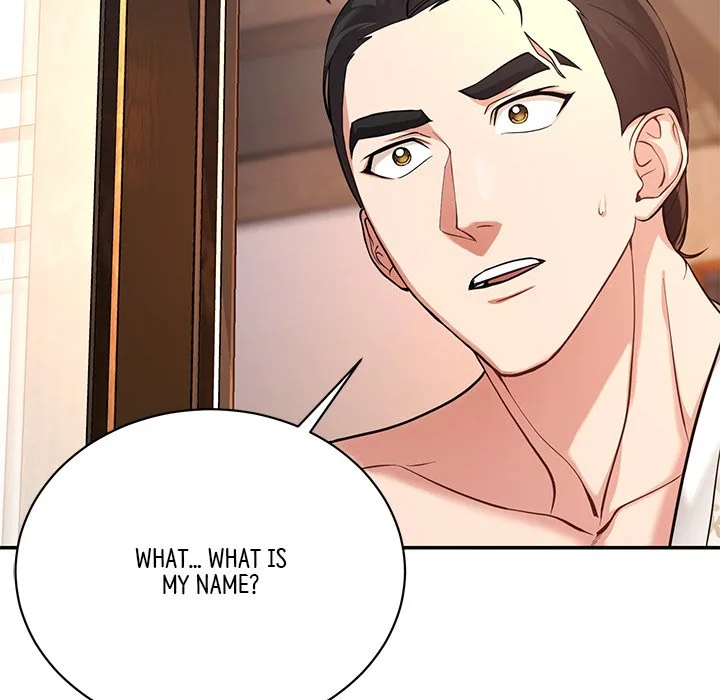 Muscle Joseon Chapter 1 page 181