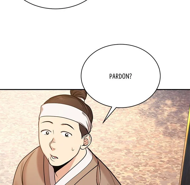 Muscle Joseon Chapter 1 page 182
