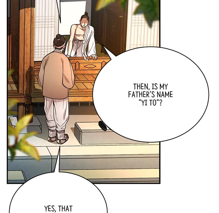 Muscle Joseon Chapter 1 page 184