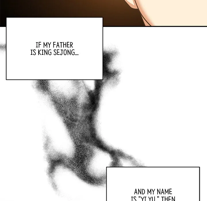 Muscle Joseon Chapter 1 page 194