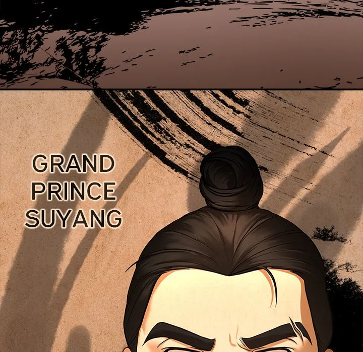 Muscle Joseon Chapter 1 page 197